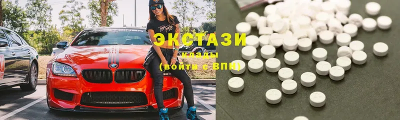 Ecstasy Philipp Plein  Новопавловск 