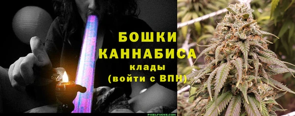 марки lsd Богданович