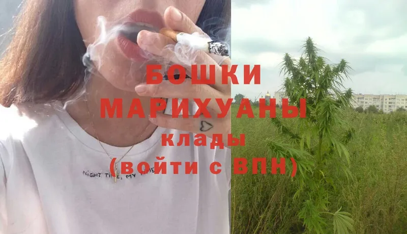 кракен ТОР  где можно купить   Новопавловск  Конопля White Widow 